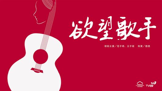 房子不动产证号有了什么时候可以下证